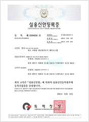 License