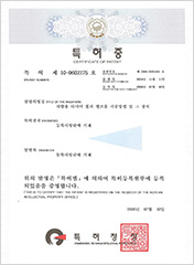 License