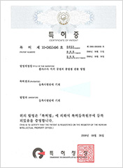 License