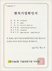 License