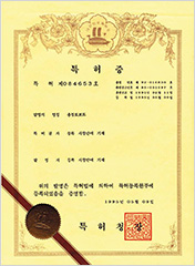 License